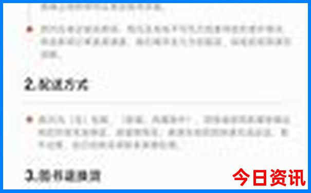 武汉玩的景点推荐